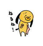 具合悪い犬（個別スタンプ：25）