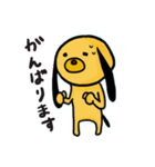 具合悪い犬（個別スタンプ：32）
