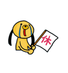 具合悪い犬（個別スタンプ：35）