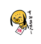 具合悪い犬（個別スタンプ：36）