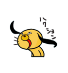 具合悪い犬（個別スタンプ：38）