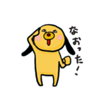 具合悪い犬（個別スタンプ：40）