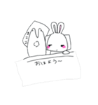 だいすき（個別スタンプ：5）