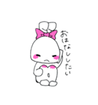 だいすき（個別スタンプ：6）
