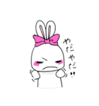 だいすき（個別スタンプ：7）