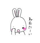 だいすき（個別スタンプ：8）