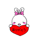 だいすき（個別スタンプ：20）