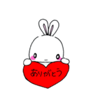 だいすき（個別スタンプ：23）