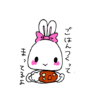 だいすき（個別スタンプ：32）