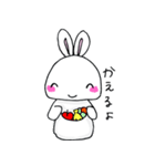 だいすき（個別スタンプ：34）