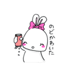 だいすき（個別スタンプ：36）