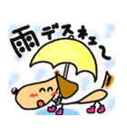 愛犬 サン太（個別スタンプ：5）