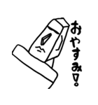 モアイの気持ち（個別スタンプ：3）