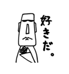 モアイの気持ち（個別スタンプ：27）