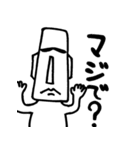 モアイの気持ち（個別スタンプ：40）