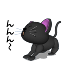 3D黒猫（個別スタンプ：20）
