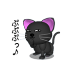 3D黒猫（個別スタンプ：23）