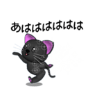3D黒猫（個別スタンプ：25）