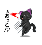 3D黒猫（個別スタンプ：28）