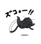 3D黒猫（個別スタンプ：29）