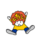 せつぞく氏（個別スタンプ：1）