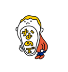せつぞく氏（個別スタンプ：3）