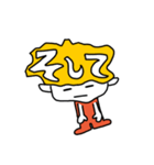 せつぞく氏（個別スタンプ：4）