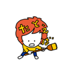 せつぞく氏（個別スタンプ：13）