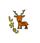 せつぞく氏（個別スタンプ：17）