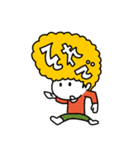 せつぞく氏（個別スタンプ：20）