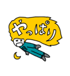 せつぞく氏（個別スタンプ：21）
