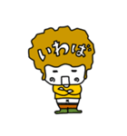 せつぞく氏（個別スタンプ：24）
