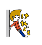 せつぞく氏（個別スタンプ：25）