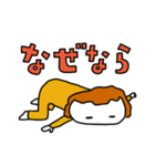 せつぞく氏（個別スタンプ：30）