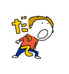 せつぞく氏（個別スタンプ：33）