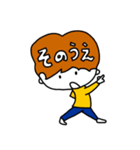 せつぞく氏（個別スタンプ：35）
