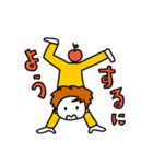 せつぞく氏（個別スタンプ：37）