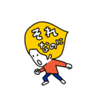 せつぞく氏（個別スタンプ：40）