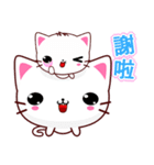 Beiya Cat（個別スタンプ：9）