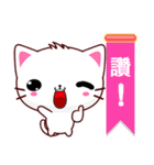 Beiya Cat（個別スタンプ：15）