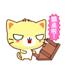 Beiya Cat（個別スタンプ：26）