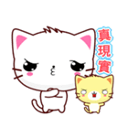 Beiya Cat（個別スタンプ：32）