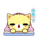 Beiya Cat（個別スタンプ：33）