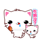 Beiya Cat（個別スタンプ：35）