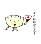 侍餃子（個別スタンプ：16）