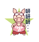 Teammate: Pigman S,P,G（個別スタンプ：39）