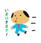 おちょぼ口先輩（個別スタンプ：3）