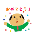 おちょぼ口先輩（個別スタンプ：4）