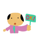 おちょぼ口先輩（個別スタンプ：8）