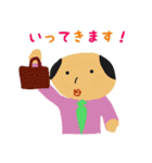おちょぼ口先輩（個別スタンプ：10）